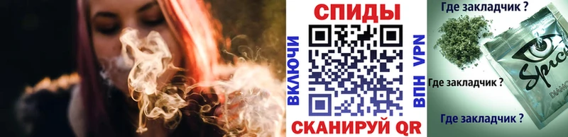 darknet как зайти  кракен зеркало  БУТИРАТ вода  Гурьевск  закладка 