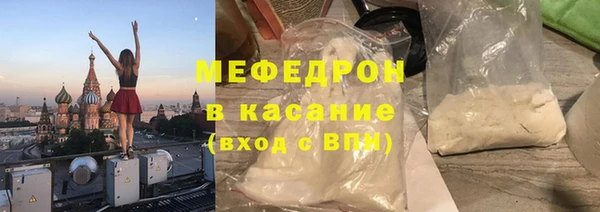 каннабис Аркадак