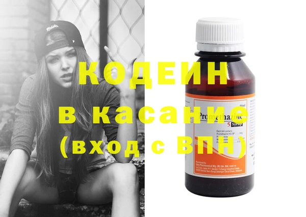 каннабис Аркадак