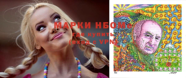 ECSTASY Арсеньев