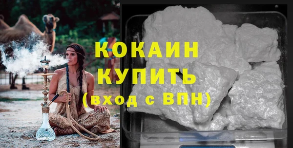 jwh Алзамай