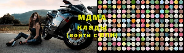 каннабис Аркадак