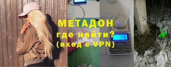 каннабис Аркадак