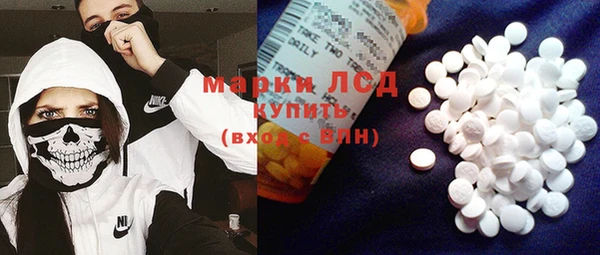 кокаин премиум Иннополис