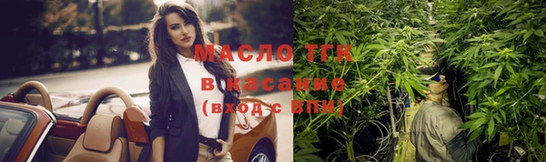 каннабис Аркадак