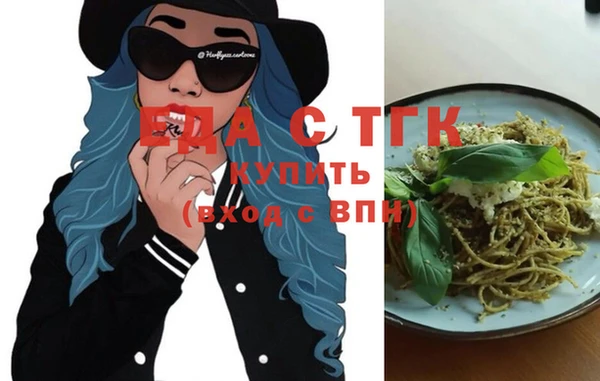 каннабис Аркадак