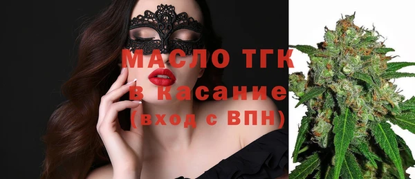 каннабис Аркадак