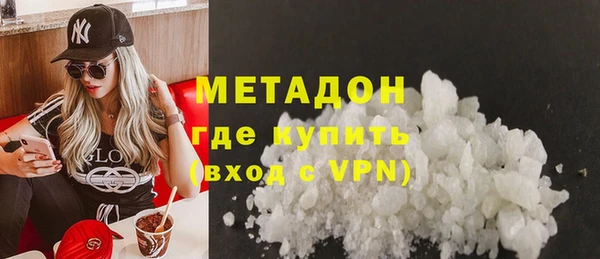 скорость mdpv Инта